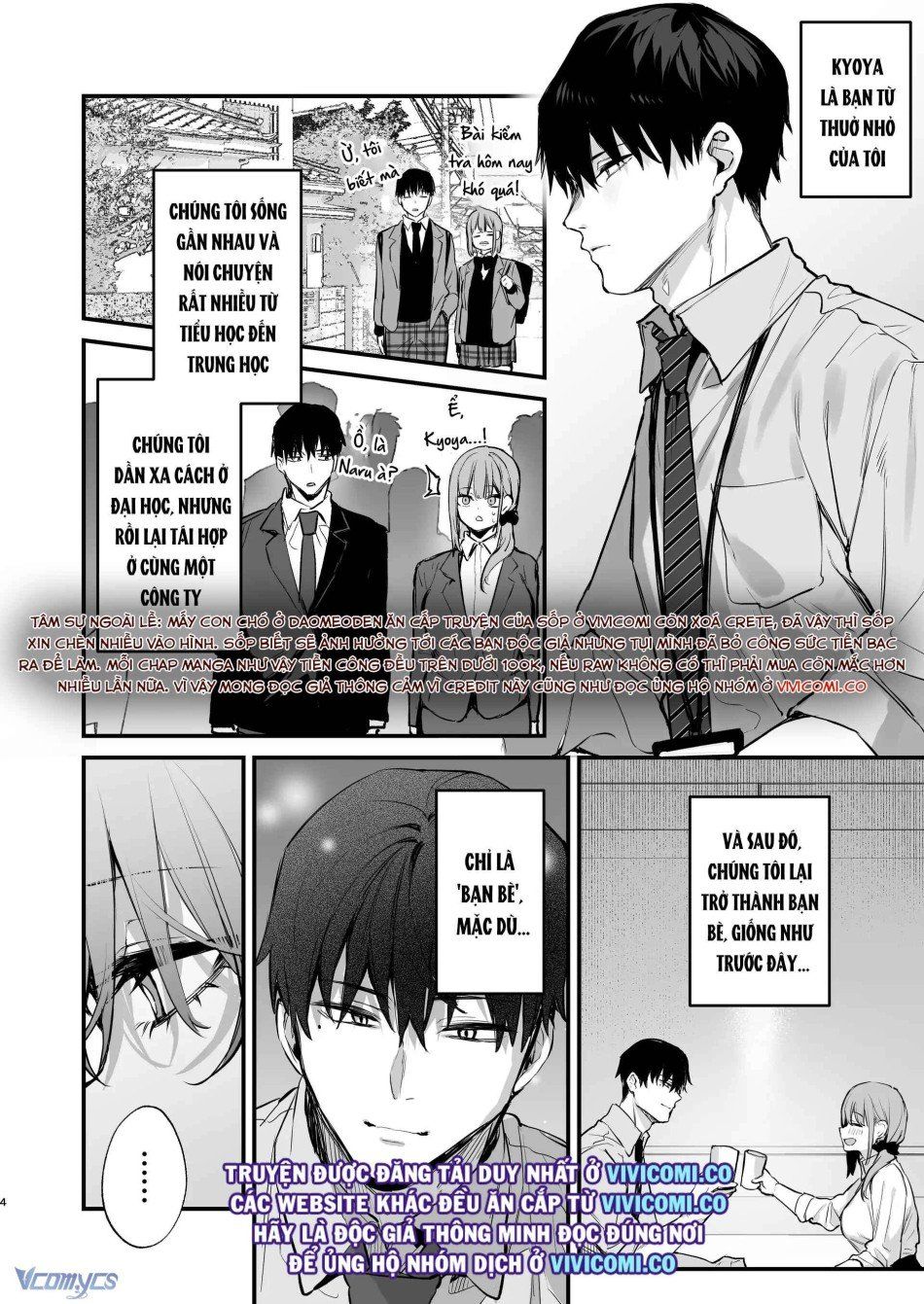 đọc truyện [18+] Tuyển Tập Truyện Ngắn Manga Chương 47.1 ảnh 8 tại Truyện Dạ Ký