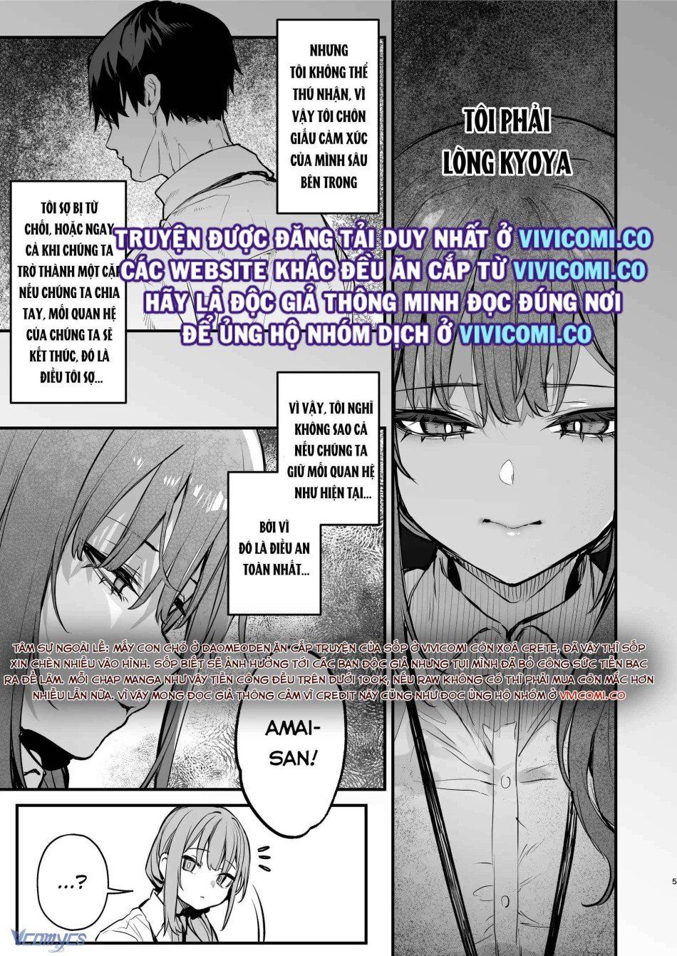 đọc truyện [18+] Tuyển Tập Truyện Ngắn Manga Chương 47.1 ảnh 9 tại Truyện Dạ Ký
