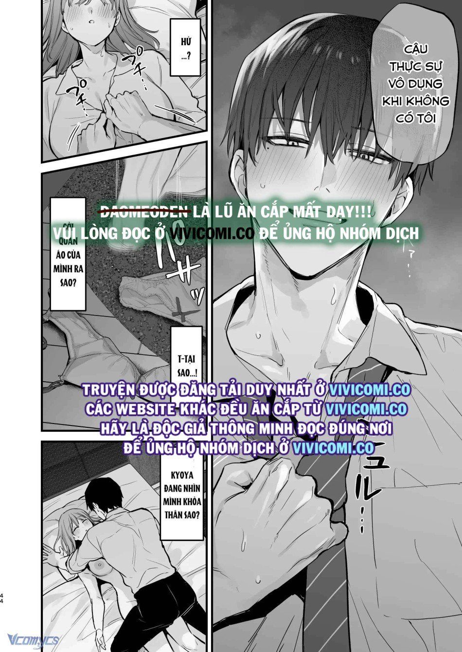 đọc truyện [18+] Tuyển Tập Truyện Ngắn Manga Chương 47.2 ảnh 10 tại Truyện Dạ Ký