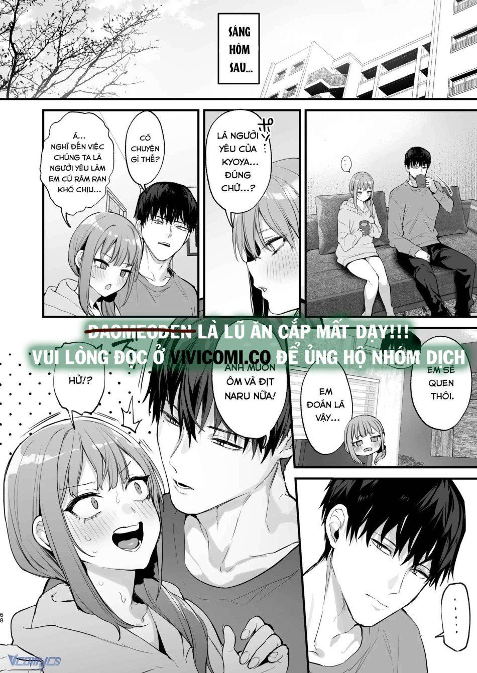 đọc truyện [18+] Tuyển Tập Truyện Ngắn Manga Chương 47 ảnh 70 tại Truyện Dạ Ký