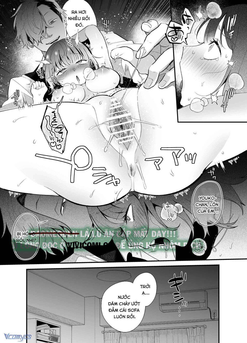 đọc truyện [18+] Tuyển Tập Truyện Ngắn Manga Chương 49.1 ảnh 20 tại Truyện Dạ Ký