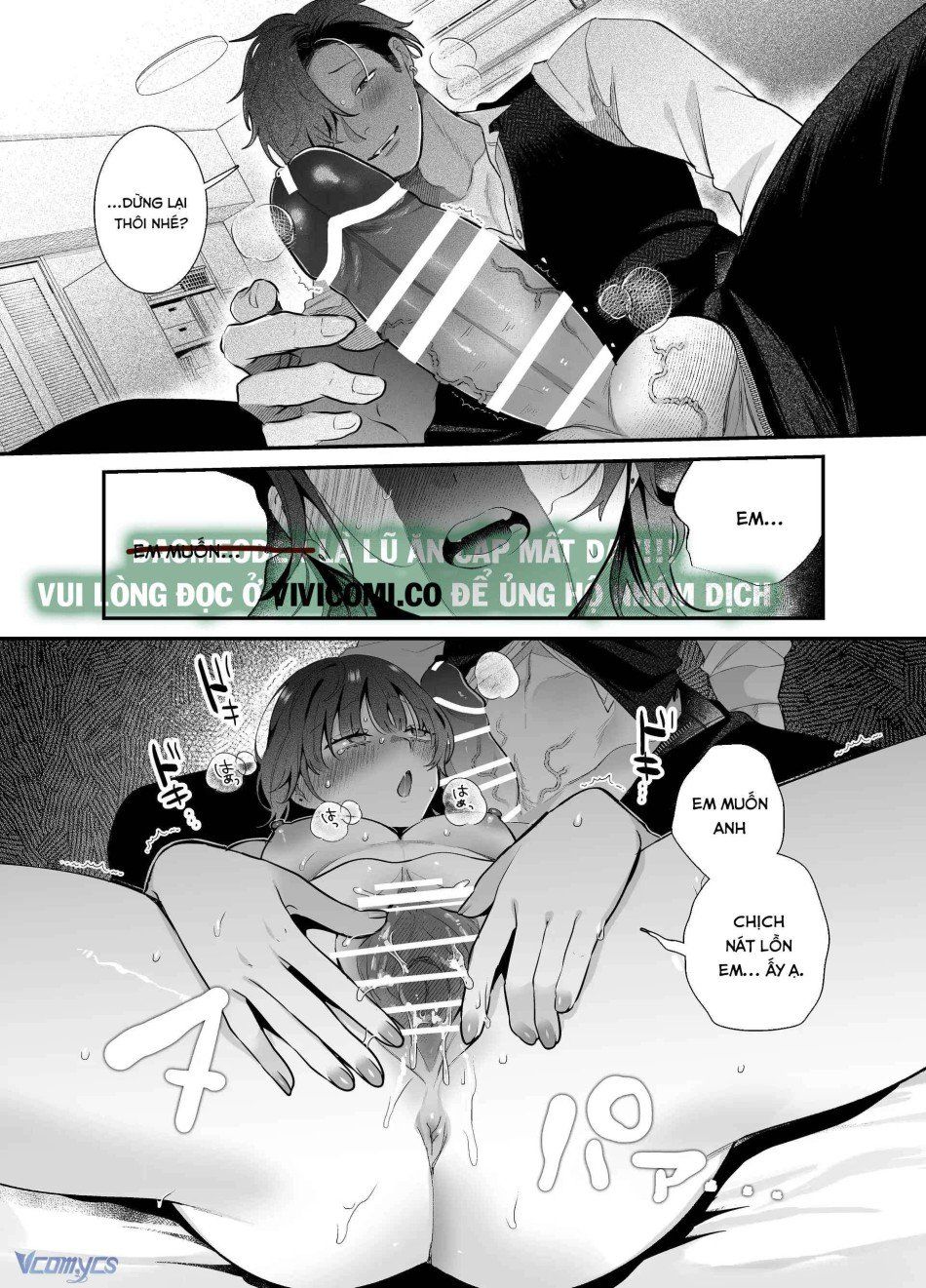 đọc truyện [18+] Tuyển Tập Truyện Ngắn Manga Chương 49.1 ảnh 23 tại Truyện Dạ Ký