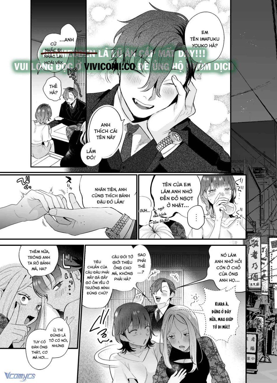 đọc truyện [18+] Tuyển Tập Truyện Ngắn Manga Chương 49.1 ảnh 4 tại Truyện Dạ Ký