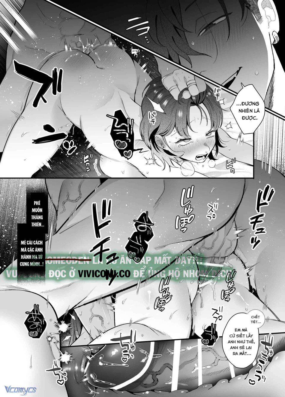 đọc truyện [18+] Tuyển Tập Truyện Ngắn Manga Chương 49.1 ảnh 35 tại Truyện Dạ Ký