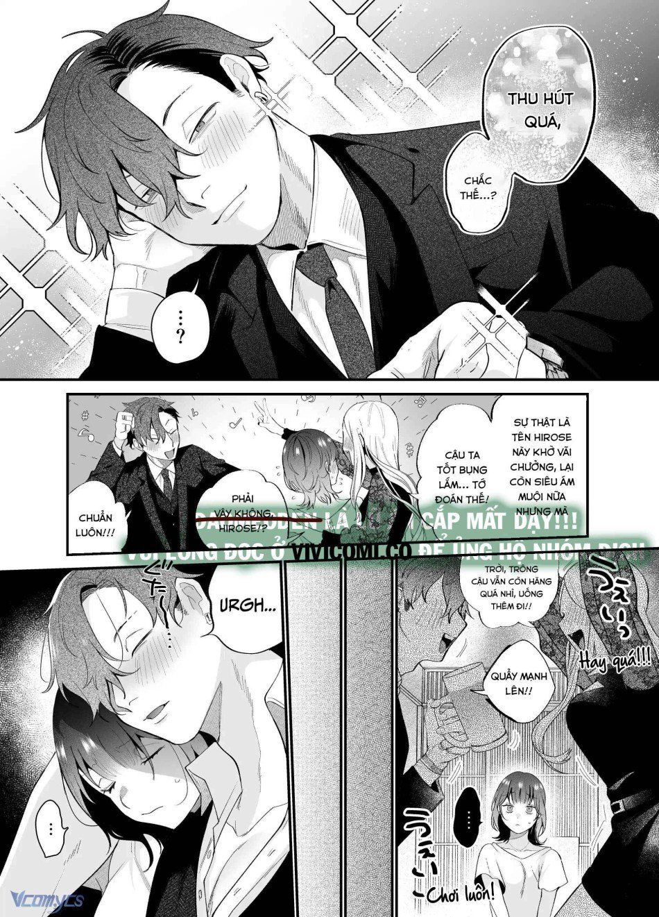 đọc truyện [18+] Tuyển Tập Truyện Ngắn Manga Chương 49.1 ảnh 5 tại Truyện Dạ Ký