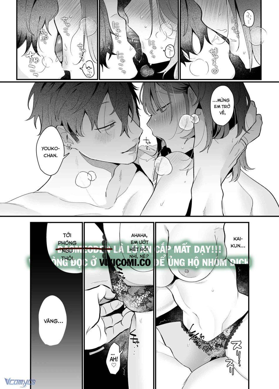 đọc truyện [18+] Tuyển Tập Truyện Ngắn Manga Chương 49.2 ảnh 15 tại Truyện Dạ Ký