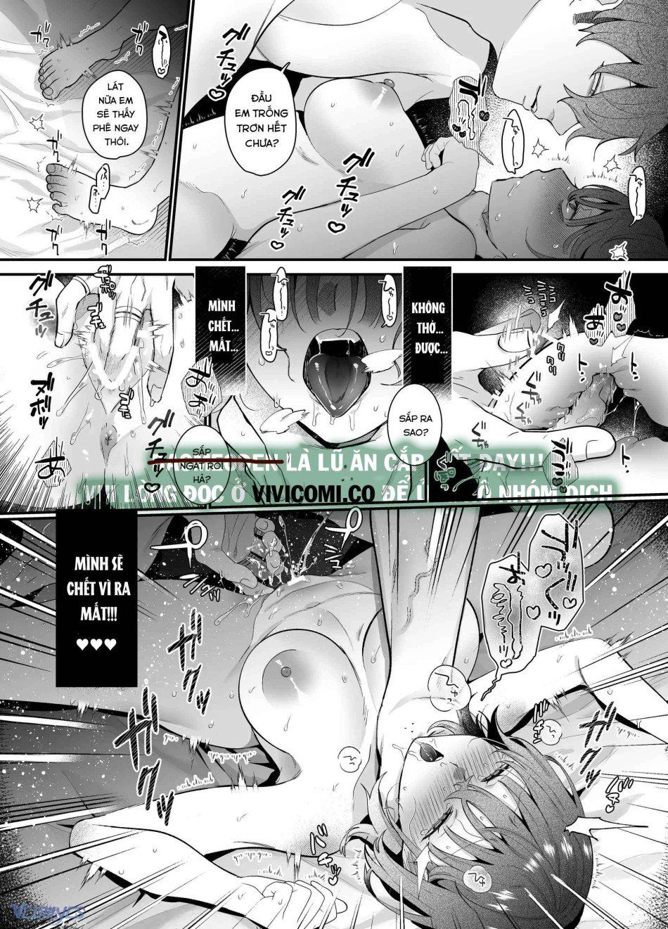 đọc truyện [18+] Tuyển Tập Truyện Ngắn Manga Chương 49.2 ảnh 21 tại Truyện Dạ Ký