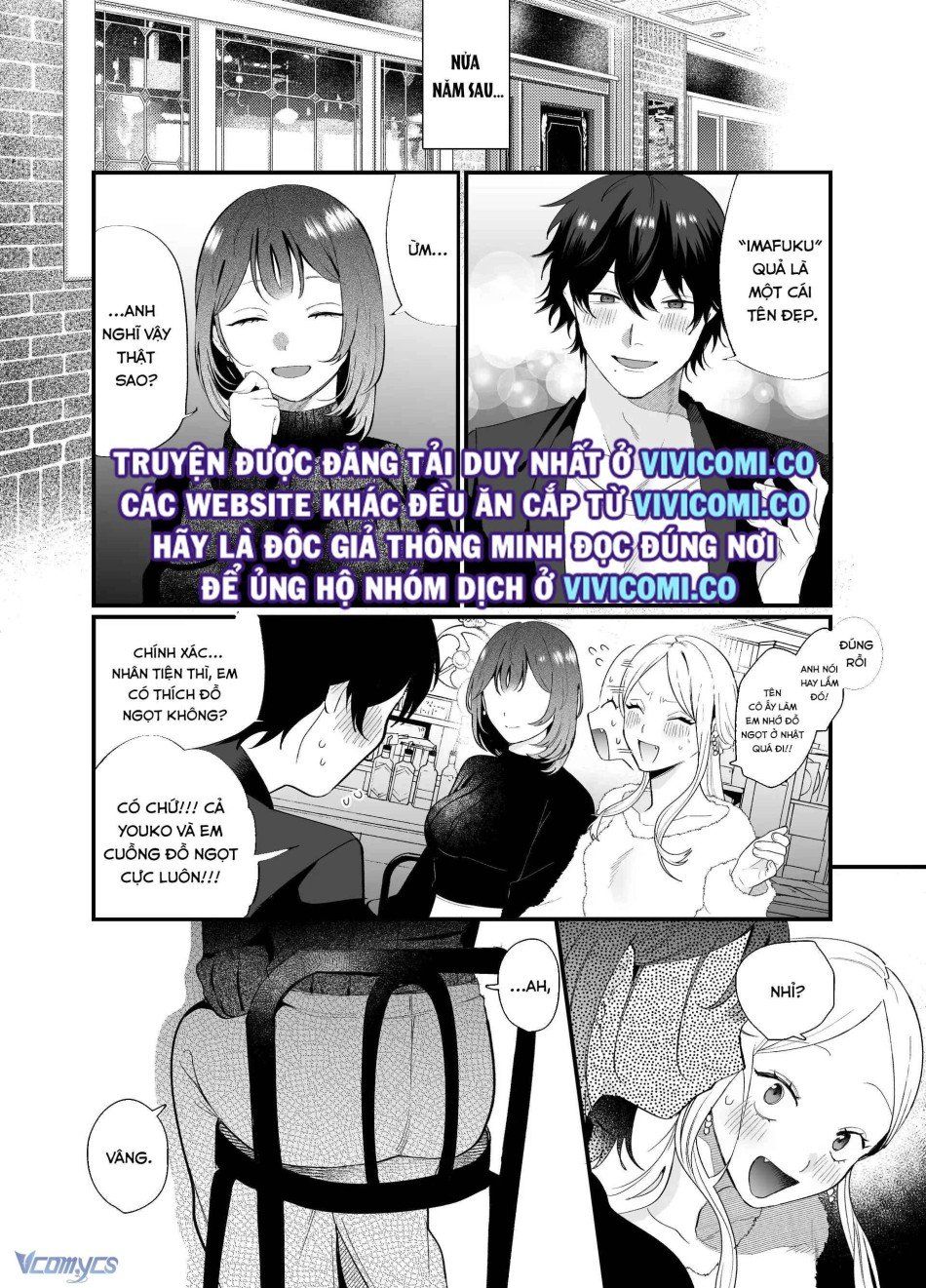 đọc truyện [18+] Tuyển Tập Truyện Ngắn Manga Chương 49.2 ảnh 4 tại Truyện Dạ Ký