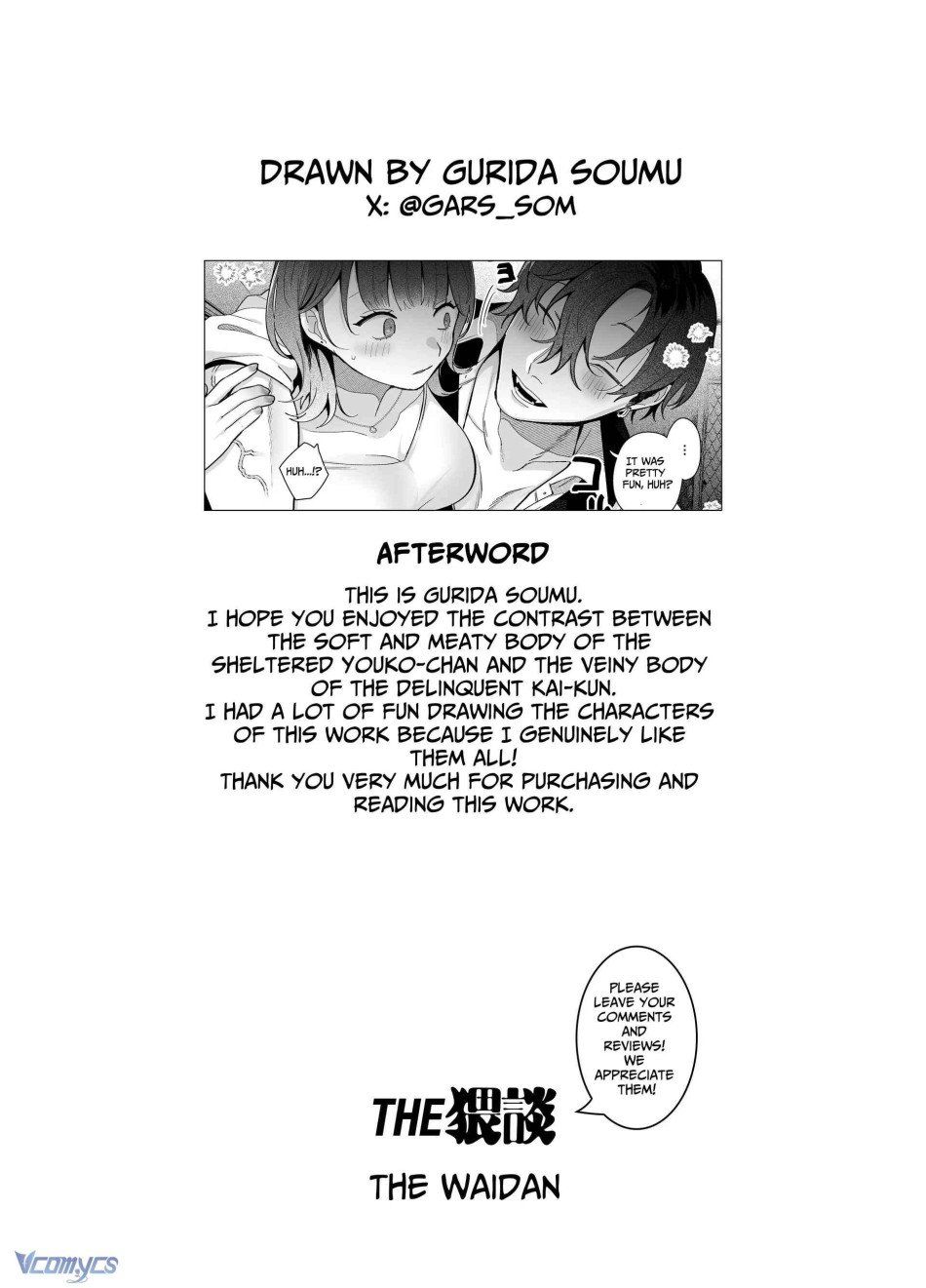 đọc truyện [18+] Tuyển Tập Truyện Ngắn Manga Chương 49.2 ảnh 43 tại Truyện Dạ Ký