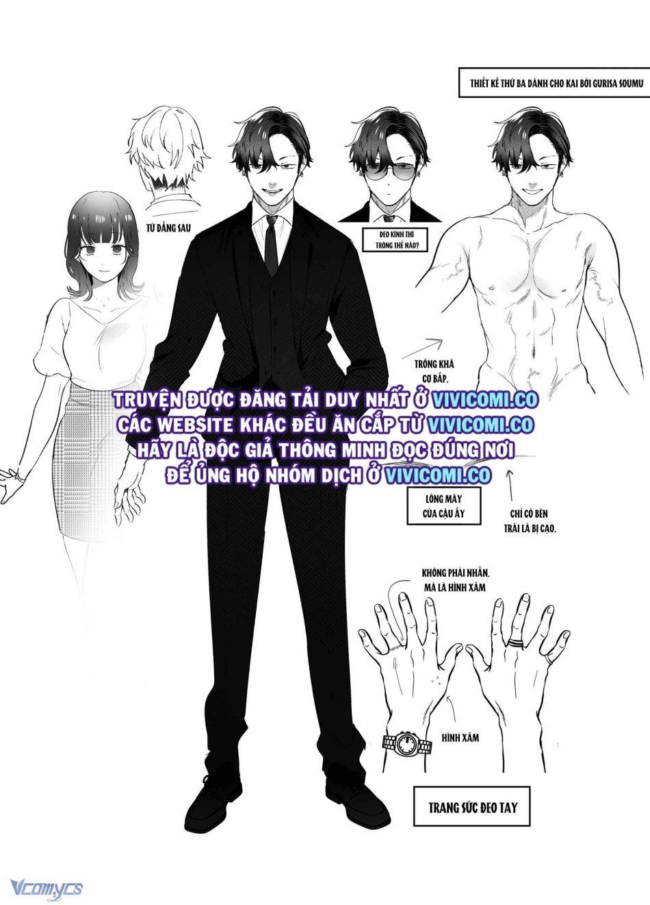 đọc truyện [18+] Tuyển Tập Truyện Ngắn Manga Chương 49.2 ảnh 44 tại Truyện Dạ Ký