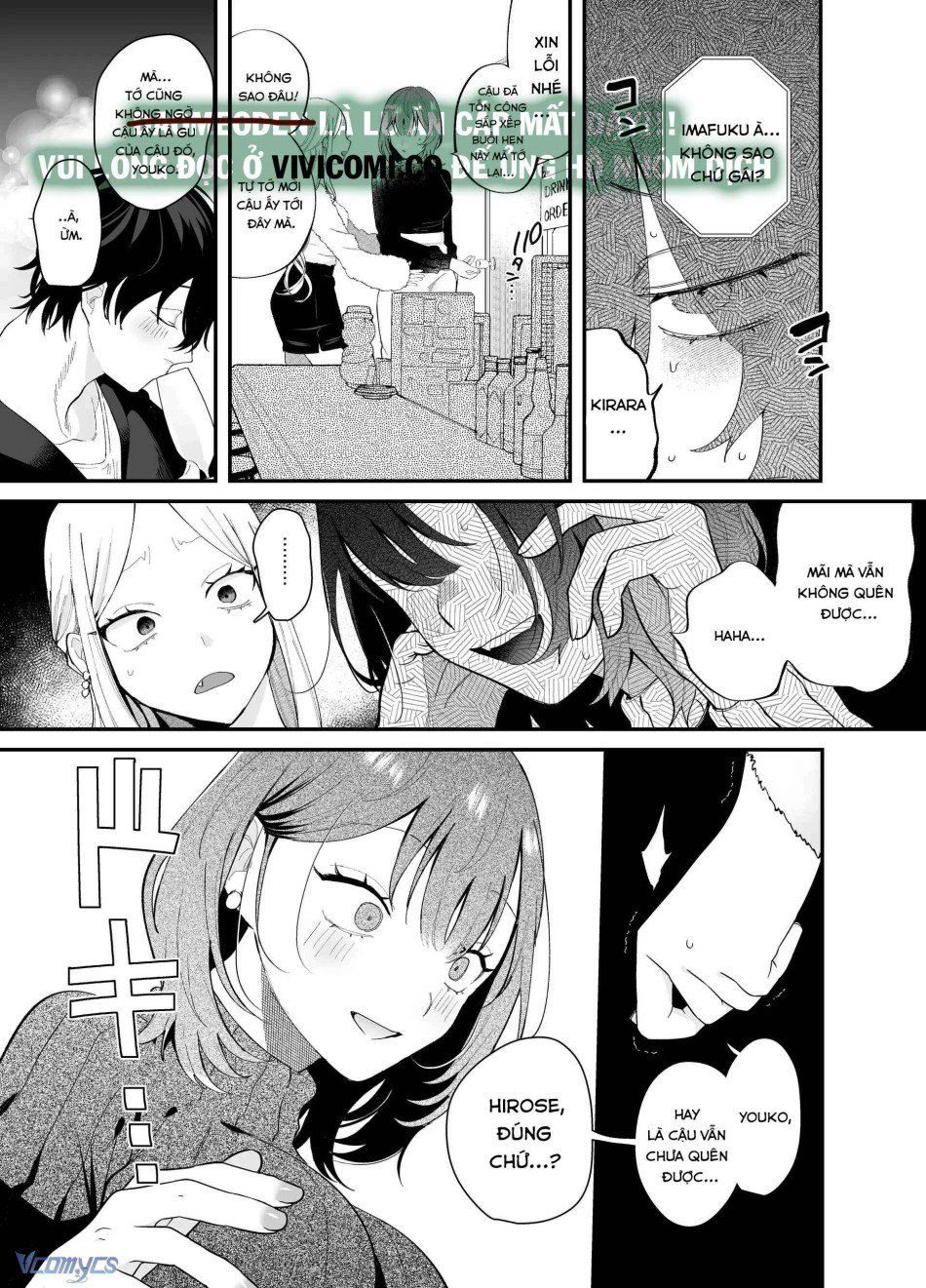 đọc truyện [18+] Tuyển Tập Truyện Ngắn Manga Chương 49.2 ảnh 6 tại Truyện Dạ Ký