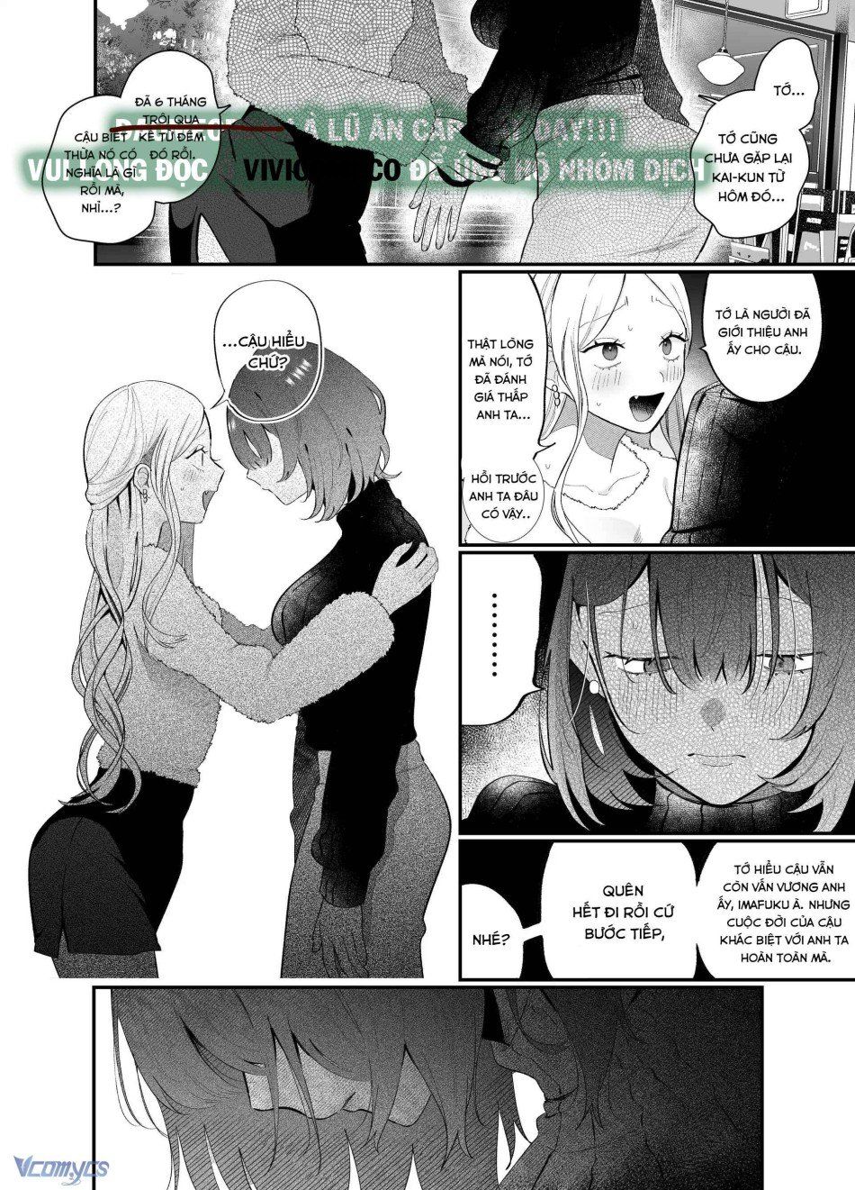 đọc truyện [18+] Tuyển Tập Truyện Ngắn Manga Chương 49.2 ảnh 7 tại Truyện Dạ Ký