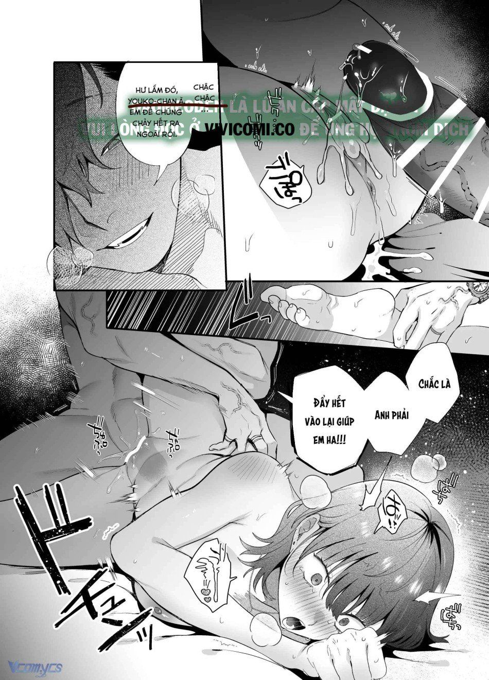 đọc truyện [18+] Tuyển Tập Truyện Ngắn Manga Chương 49 ảnh 27 tại Truyện Dạ Ký
