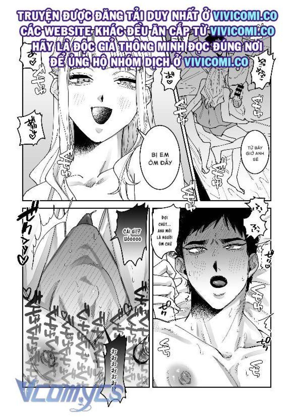 đọc truyện [18+] Tuyển Tập Truyện Ngắn Manga Chương 50 ảnh 20 tại Truyện Dạ Ký