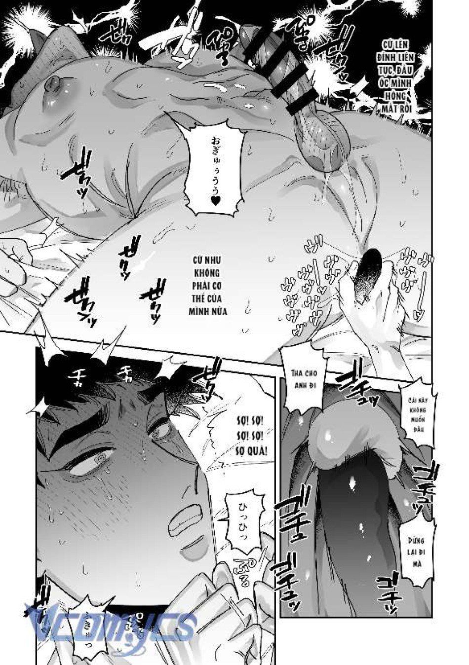 đọc truyện [18+] Tuyển Tập Truyện Ngắn Manga Chương 50 ảnh 28 tại Truyện Dạ Ký