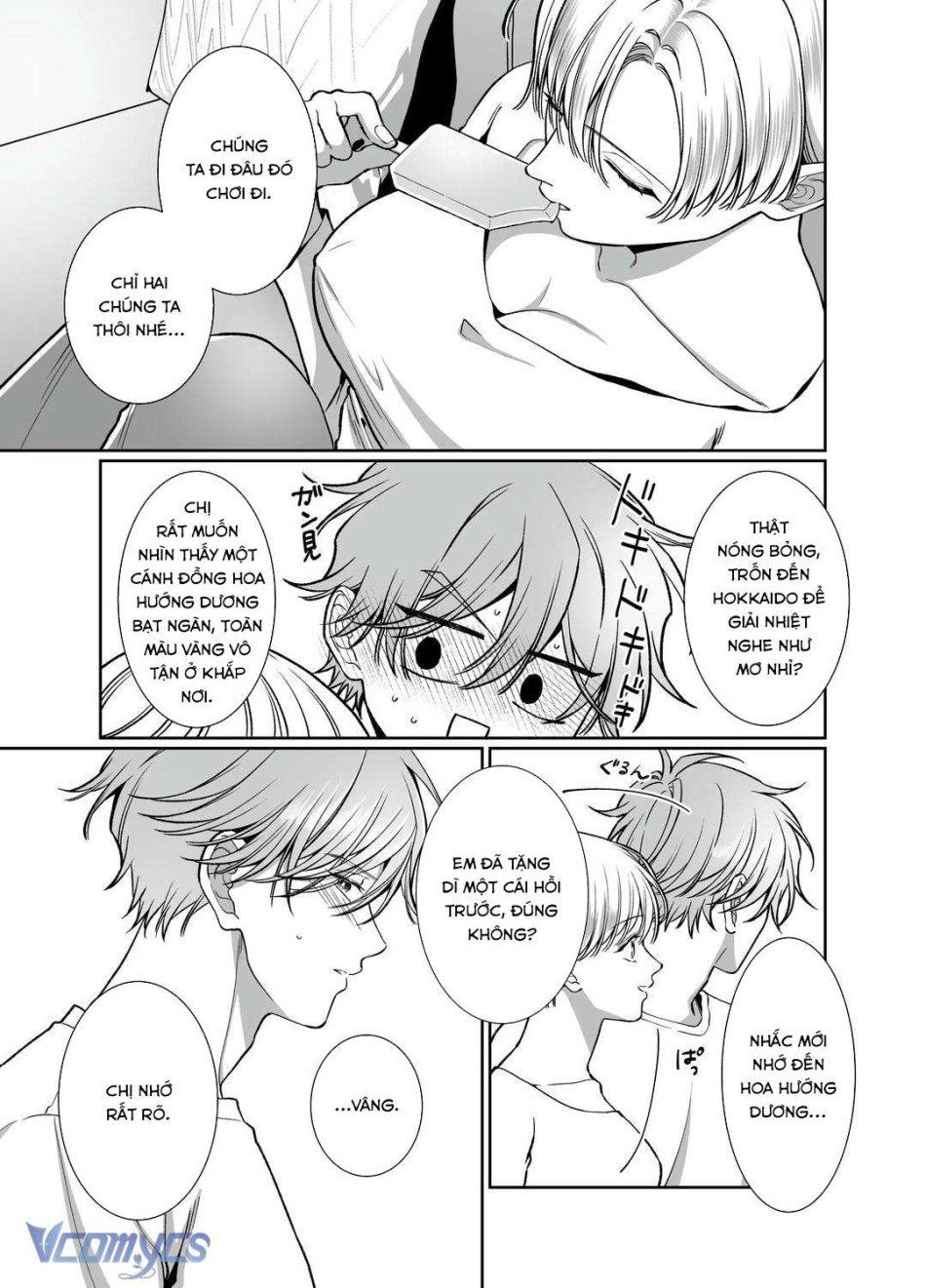 đọc truyện [18+] Tuyển Tập Truyện Ngắn Manga Chương 51.1 ảnh 14 tại Truyện Dạ Ký