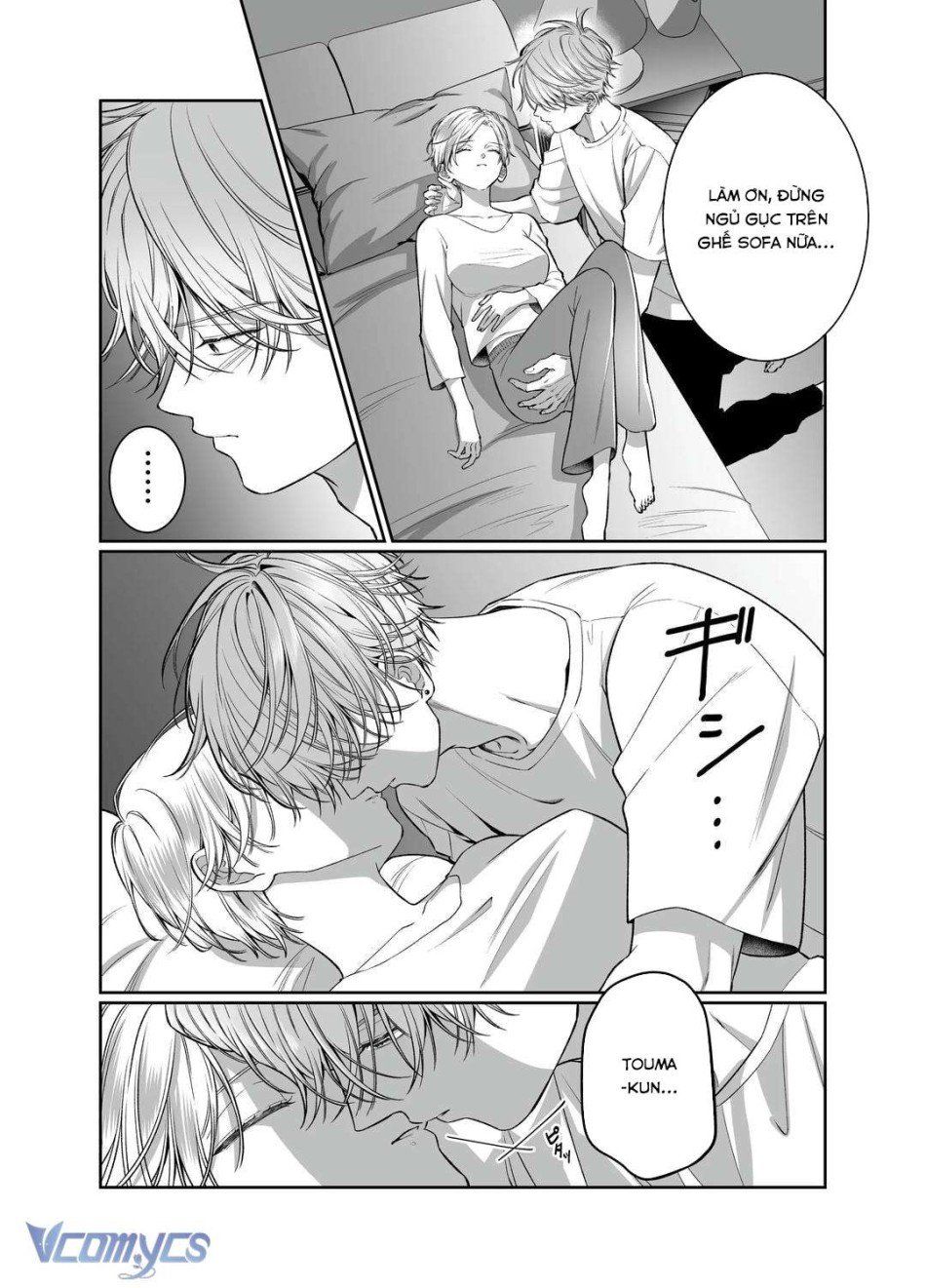 đọc truyện [18+] Tuyển Tập Truyện Ngắn Manga Chương 51.1 ảnh 21 tại Truyện Dạ Ký
