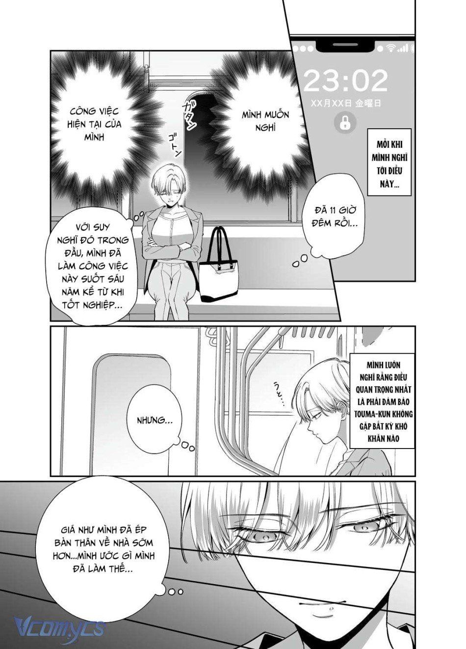 đọc truyện [18+] Tuyển Tập Truyện Ngắn Manga Chương 51.1 ảnh 25 tại Truyện Dạ Ký