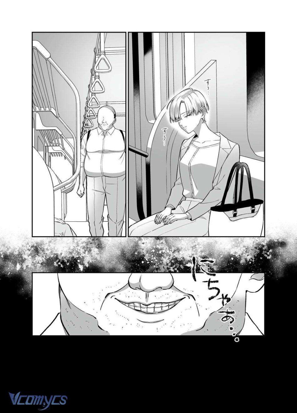 đọc truyện [18+] Tuyển Tập Truyện Ngắn Manga Chương 51.1 ảnh 26 tại Truyện Dạ Ký