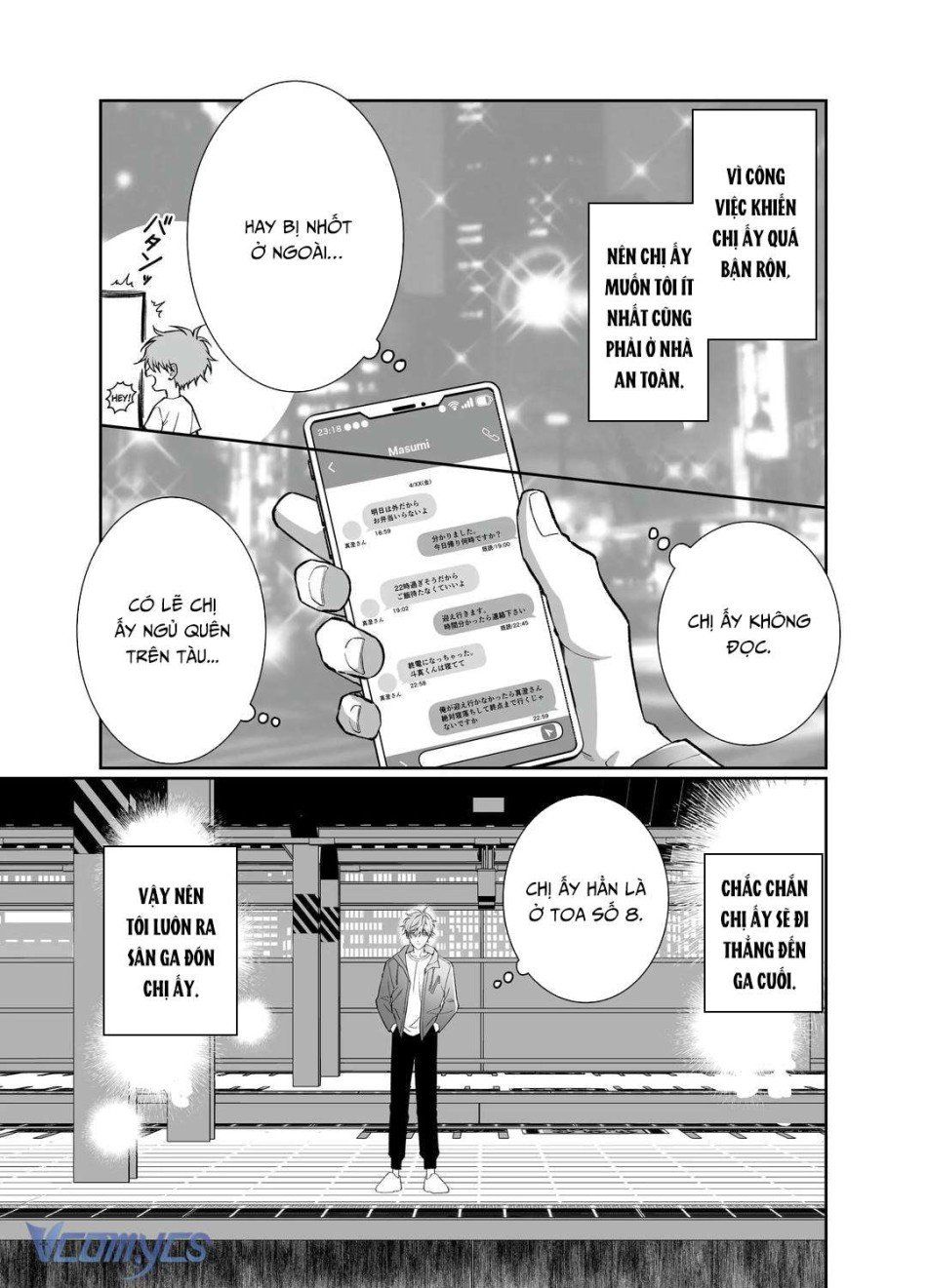 đọc truyện [18+] Tuyển Tập Truyện Ngắn Manga Chương 51.1 ảnh 29 tại Truyện Dạ Ký