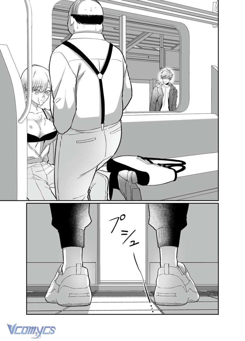 đọc truyện [18+] Tuyển Tập Truyện Ngắn Manga Chương 51.1 ảnh 31 tại Truyện Dạ Ký