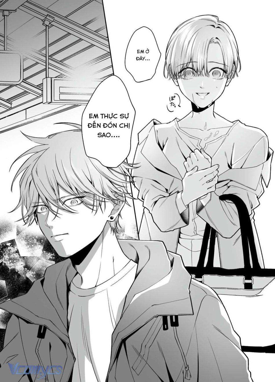 đọc truyện [18+] Tuyển Tập Truyện Ngắn Manga Chương 51.1 ảnh 33 tại Truyện Dạ Ký