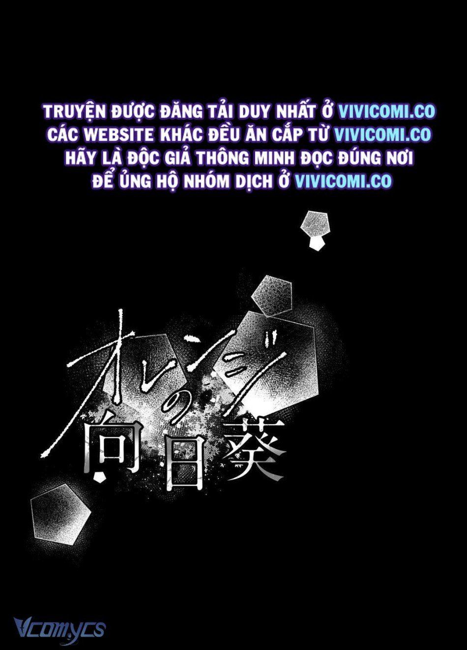 đọc truyện [18+] Tuyển Tập Truyện Ngắn Manga Chương 51.1 ảnh 35 tại Truyện Dạ Ký