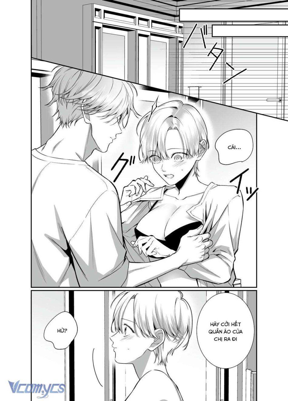 đọc truyện [18+] Tuyển Tập Truyện Ngắn Manga Chương 51.1 ảnh 36 tại Truyện Dạ Ký