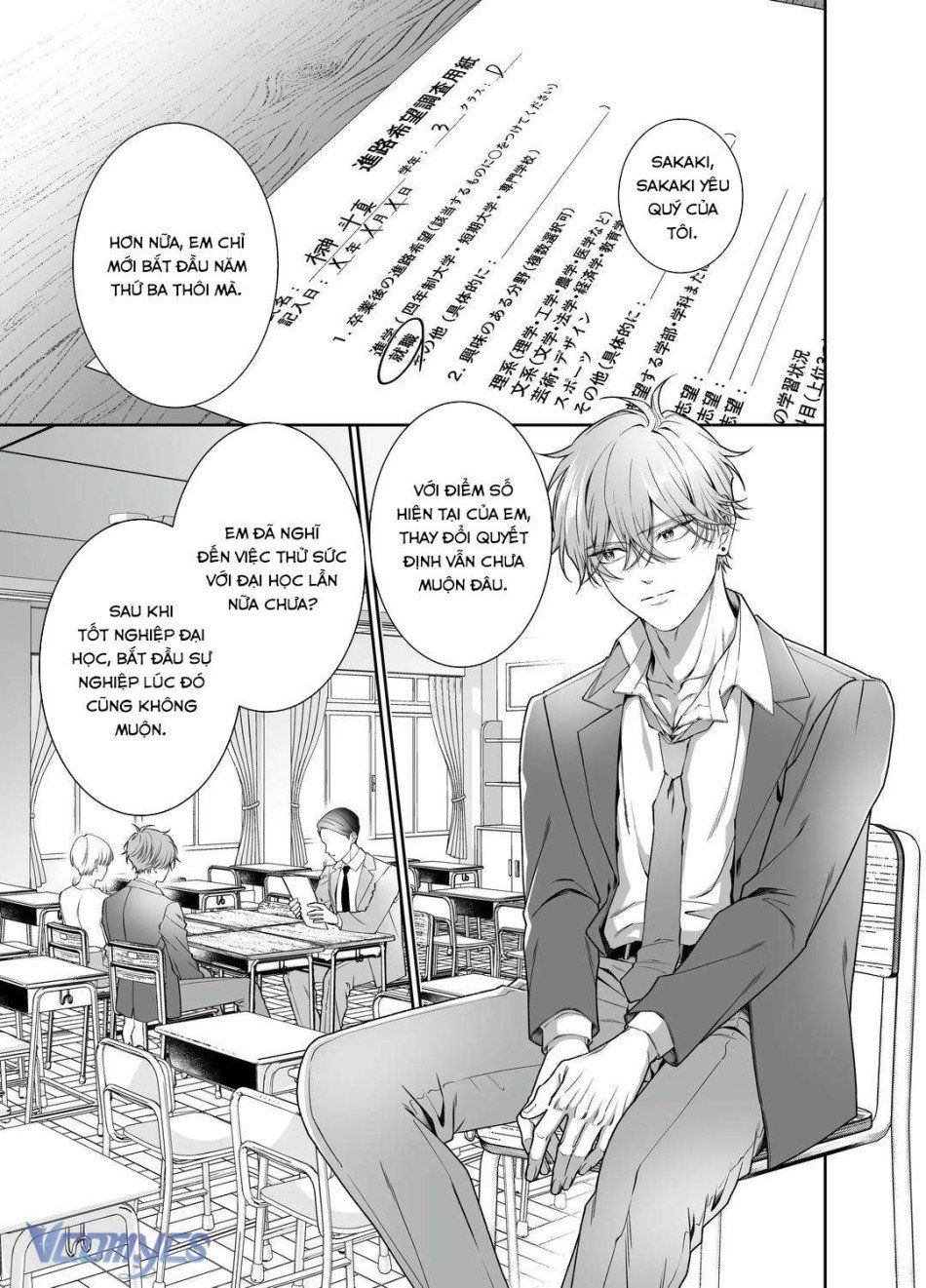 đọc truyện [18+] Tuyển Tập Truyện Ngắn Manga Chương 51.1 ảnh 6 tại Truyện Dạ Ký