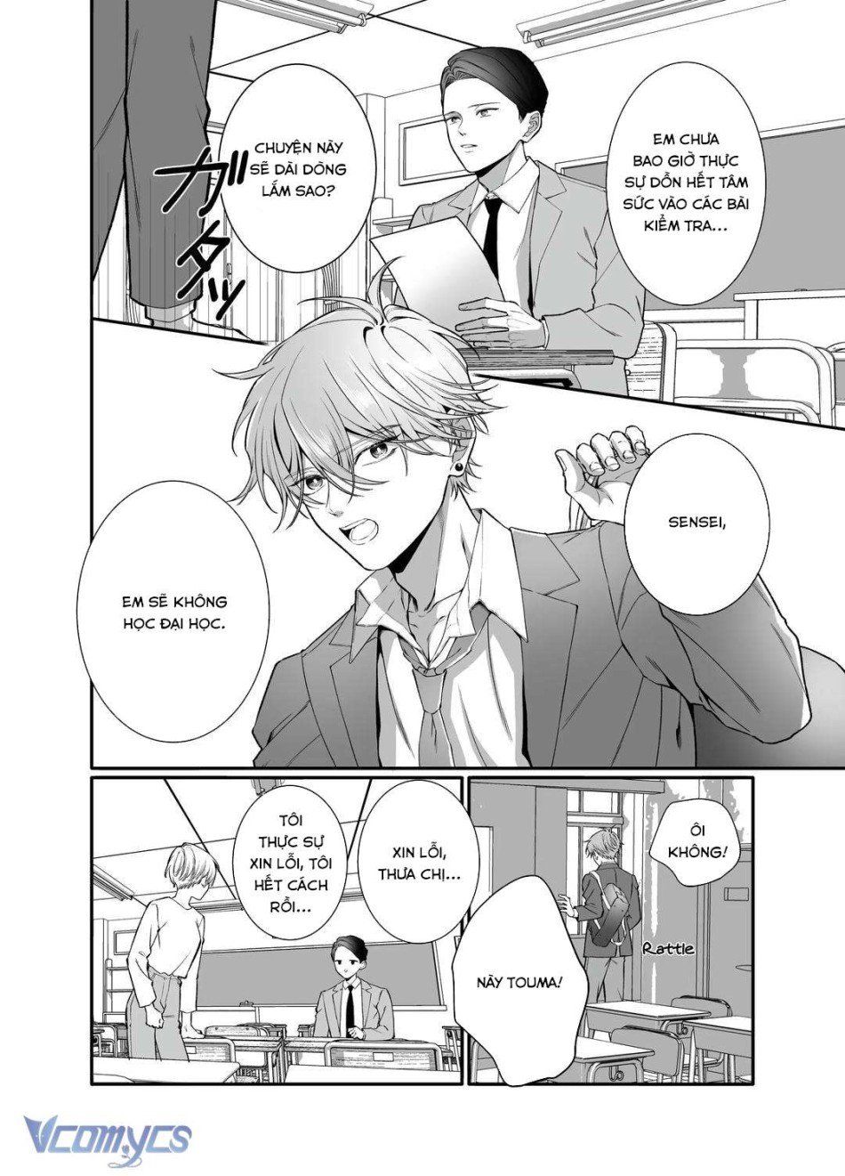 đọc truyện [18+] Tuyển Tập Truyện Ngắn Manga Chương 51.1 ảnh 7 tại Truyện Dạ Ký