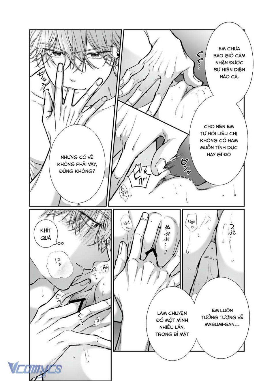 đọc truyện [18+] Tuyển Tập Truyện Ngắn Manga Chương 51.2 ảnh 16 tại Truyện Dạ Ký