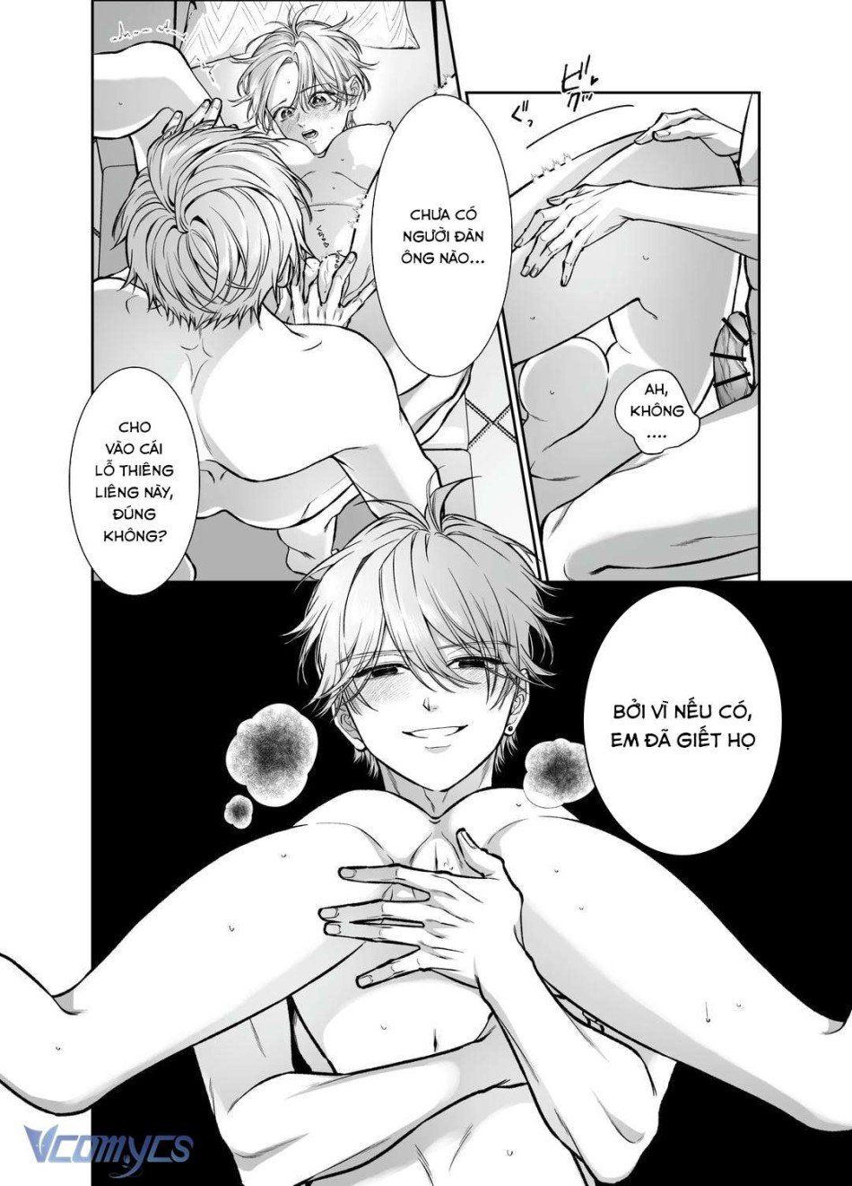 đọc truyện [18+] Tuyển Tập Truyện Ngắn Manga Chương 51.2 ảnh 17 tại Truyện Dạ Ký
