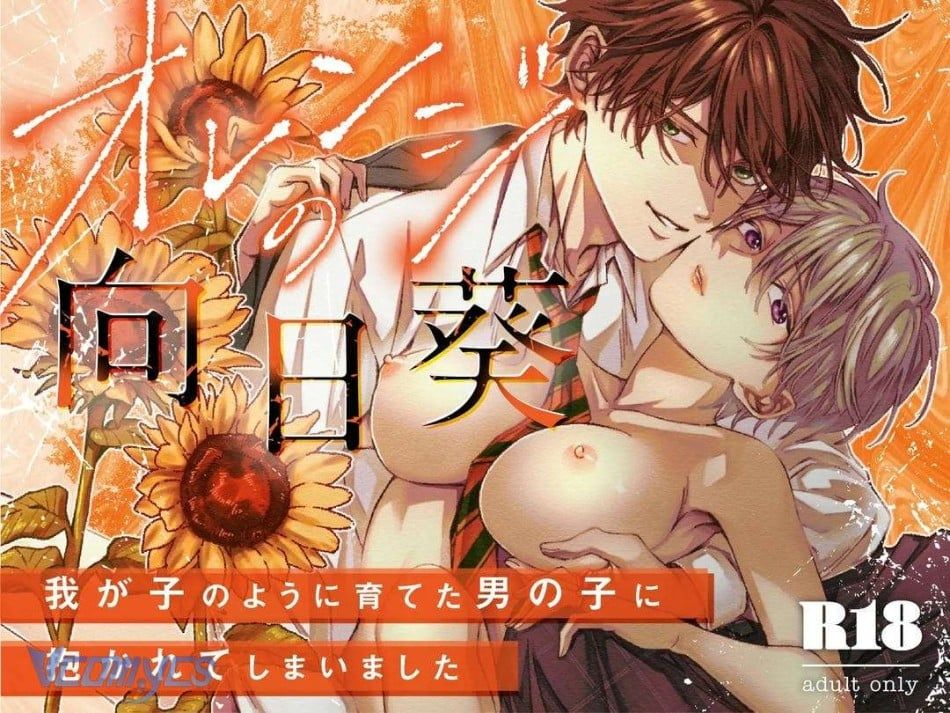 đọc truyện [18+] Tuyển Tập Truyện Ngắn Manga Chương 51.2 ảnh 3 tại Truyện Dạ Ký