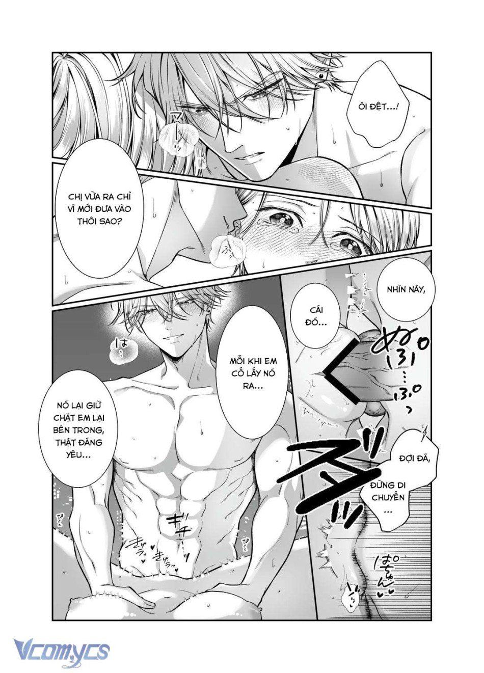 đọc truyện [18+] Tuyển Tập Truyện Ngắn Manga Chương 51.2 ảnh 24 tại Truyện Dạ Ký