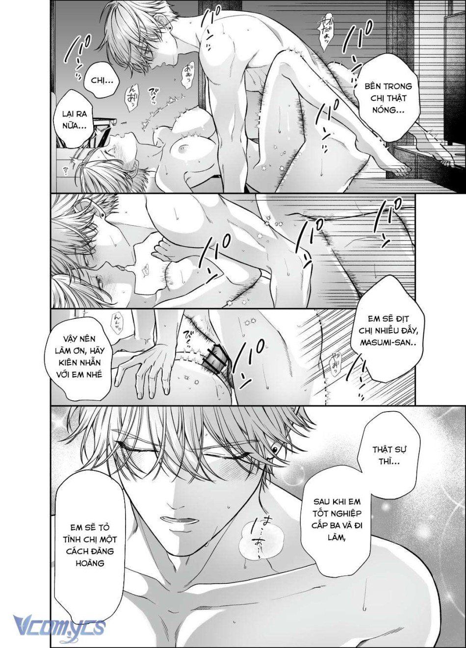 đọc truyện [18+] Tuyển Tập Truyện Ngắn Manga Chương 51.2 ảnh 25 tại Truyện Dạ Ký