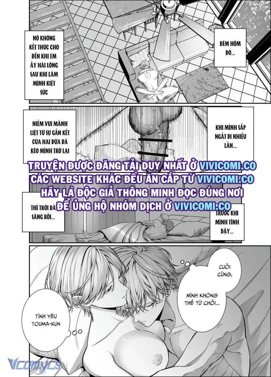 đọc truyện [18+] Tuyển Tập Truyện Ngắn Manga Chương 51.2 ảnh 41 tại Truyện Dạ Ký