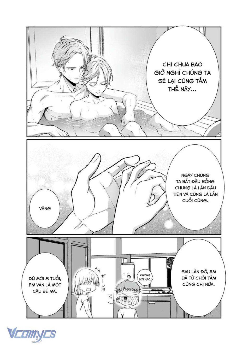 đọc truyện [18+] Tuyển Tập Truyện Ngắn Manga Chương 51.2 ảnh 47 tại Truyện Dạ Ký