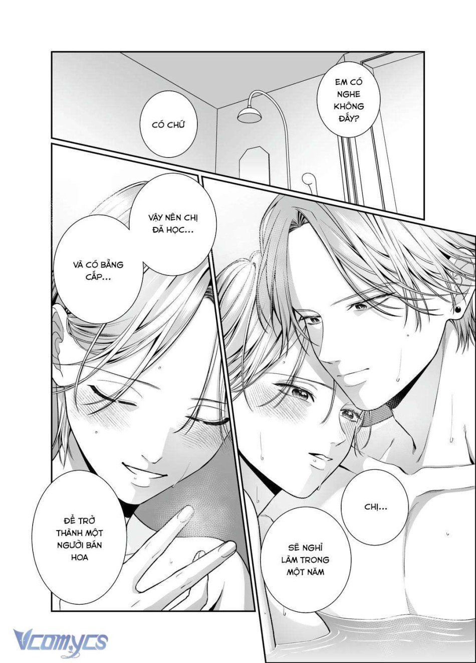 đọc truyện [18+] Tuyển Tập Truyện Ngắn Manga Chương 51.2 ảnh 49 tại Truyện Dạ Ký