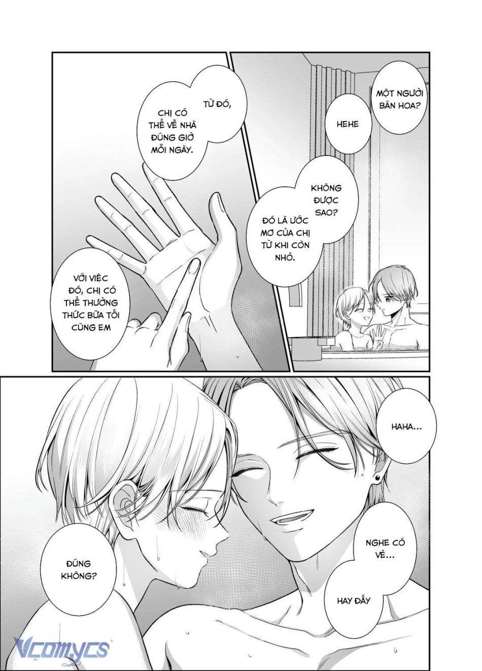 đọc truyện [18+] Tuyển Tập Truyện Ngắn Manga Chương 51.2 ảnh 50 tại Truyện Dạ Ký