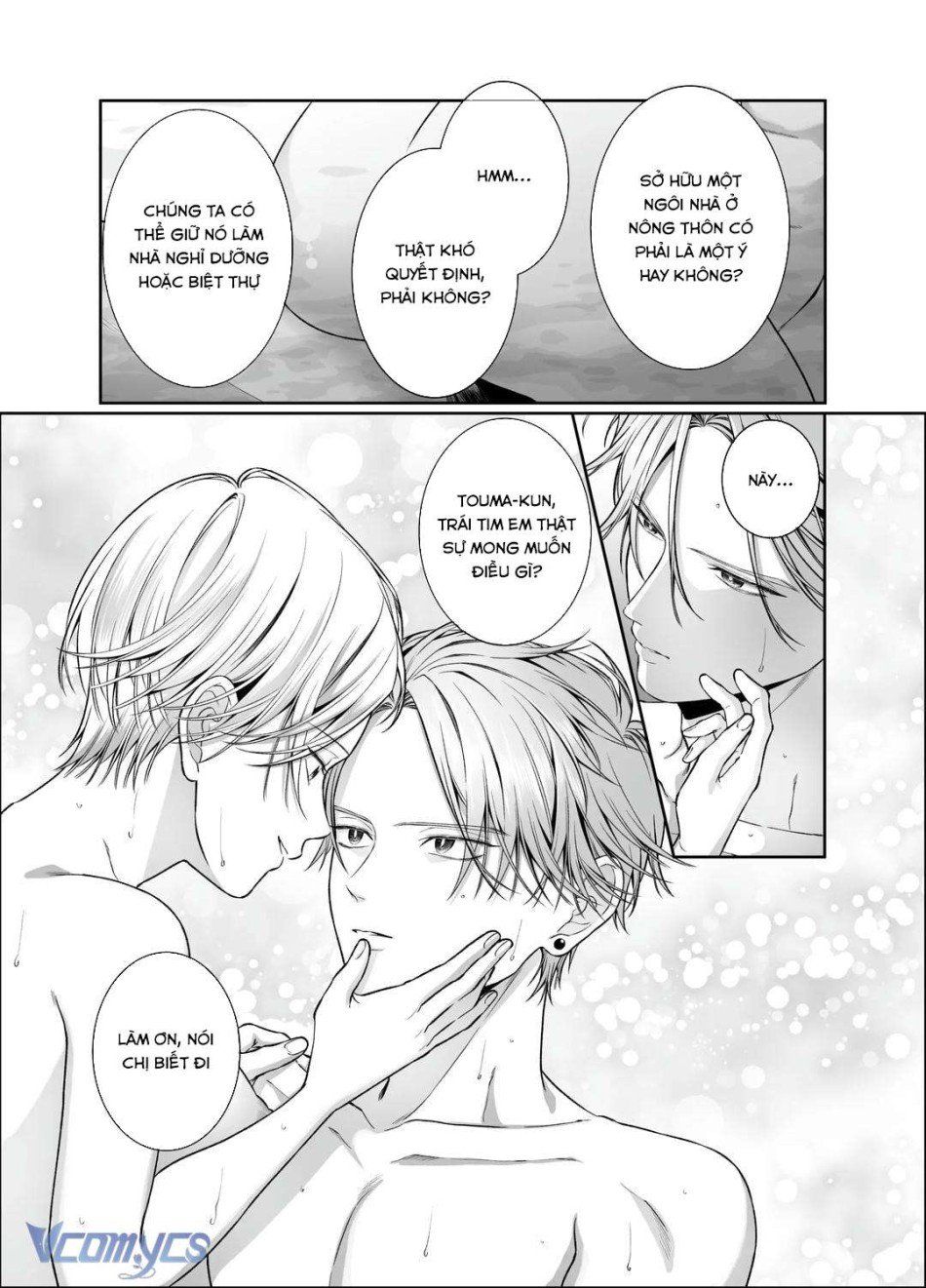 đọc truyện [18+] Tuyển Tập Truyện Ngắn Manga Chương 51.2 ảnh 51 tại Truyện Dạ Ký