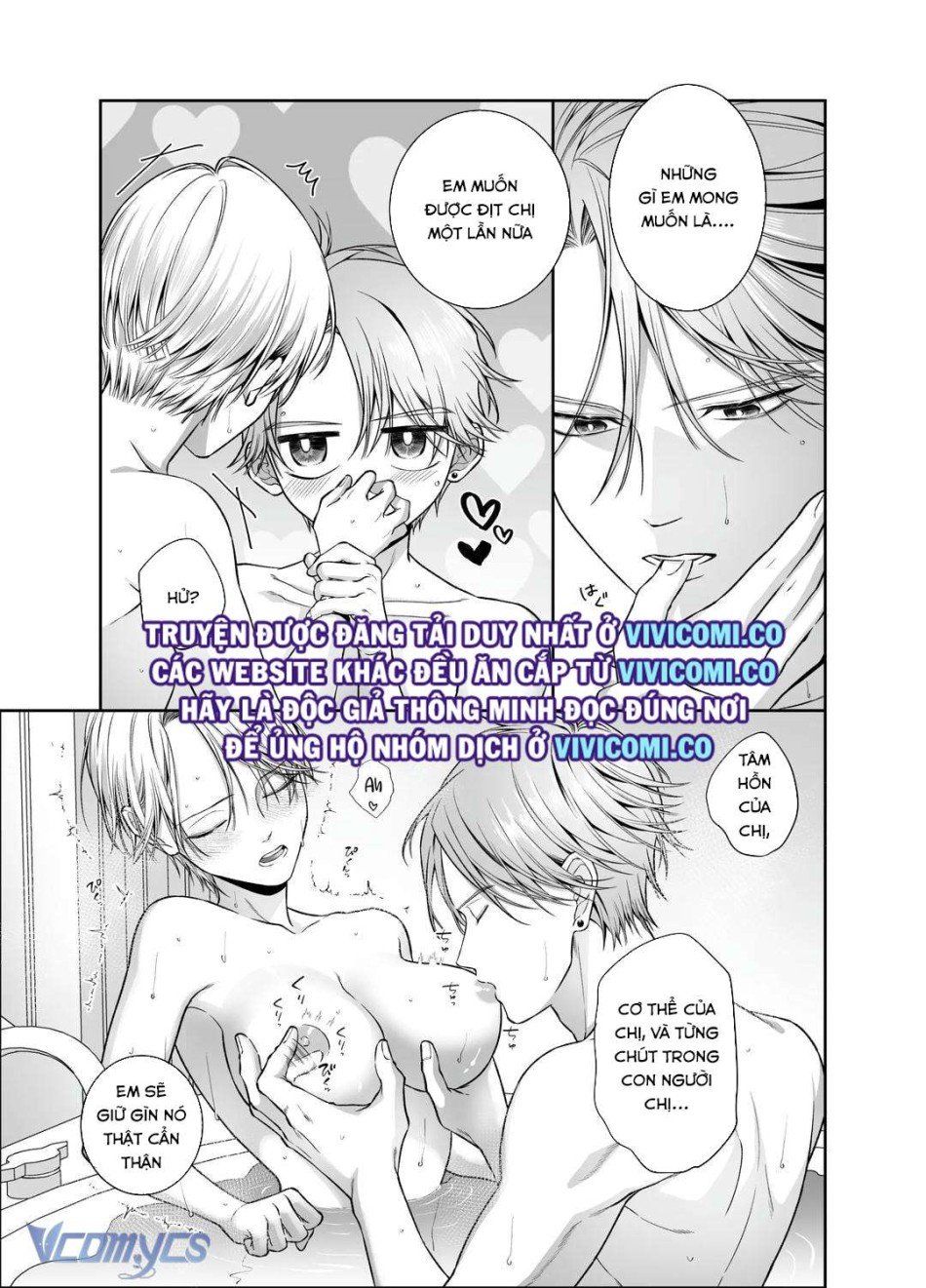 đọc truyện [18+] Tuyển Tập Truyện Ngắn Manga Chương 51.2 ảnh 52 tại Truyện Dạ Ký
