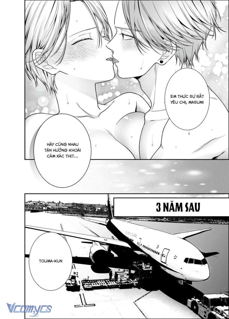 đọc truyện [18+] Tuyển Tập Truyện Ngắn Manga Chương 51.2 ảnh 53 tại Truyện Dạ Ký