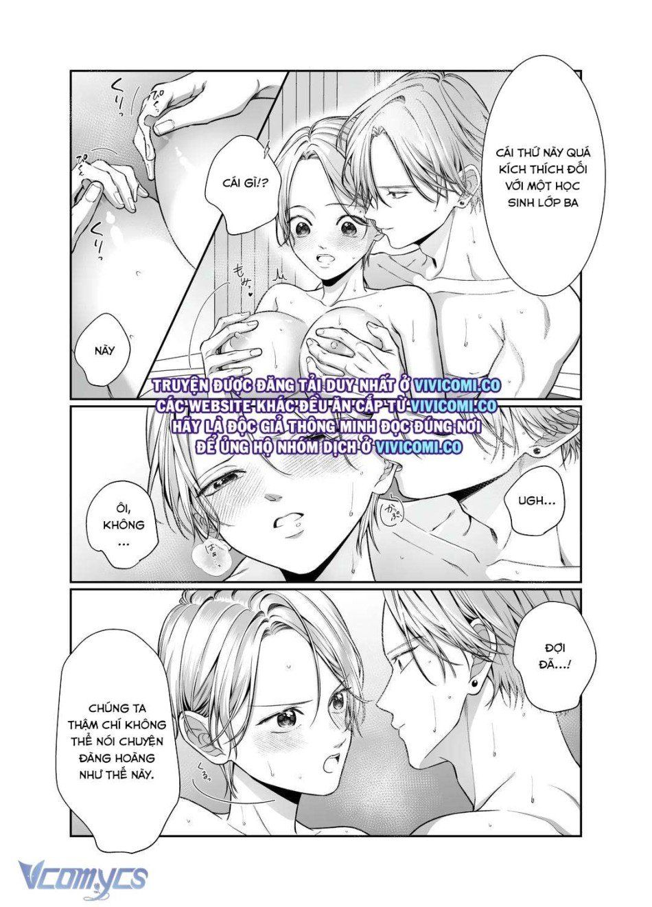 đọc truyện [18+] Tuyển Tập Truyện Ngắn Manga Chương 51 ảnh 83 tại Thiên Thai Truyện