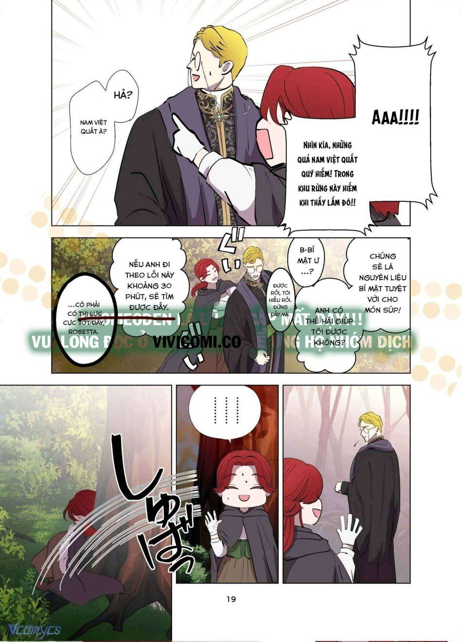 đọc truyện [18+] Tuyển Tập Truyện Ngắn Manga Chương 52.1 ảnh 21 tại Giả Dược