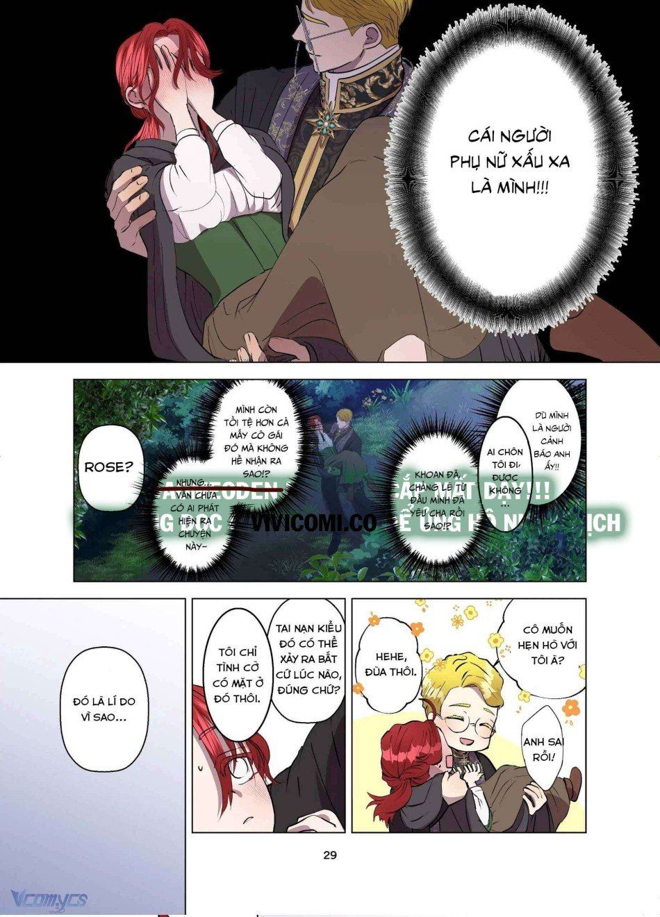 đọc truyện [18+] Tuyển Tập Truyện Ngắn Manga Chương 52.1 ảnh 31 tại Giả Dược