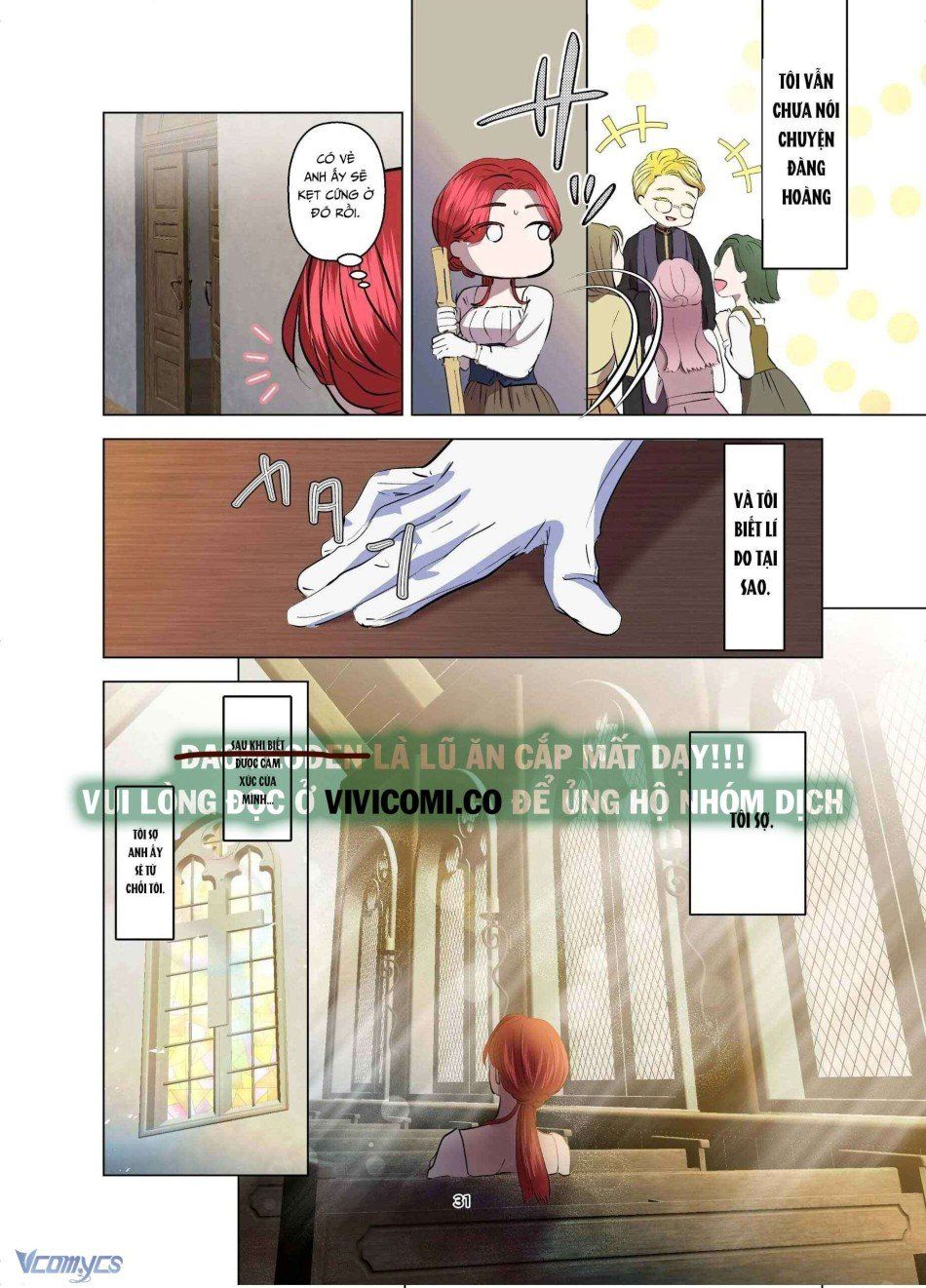 đọc truyện [18+] Tuyển Tập Truyện Ngắn Manga Chương 52.1 ảnh 33 tại Giả Dược