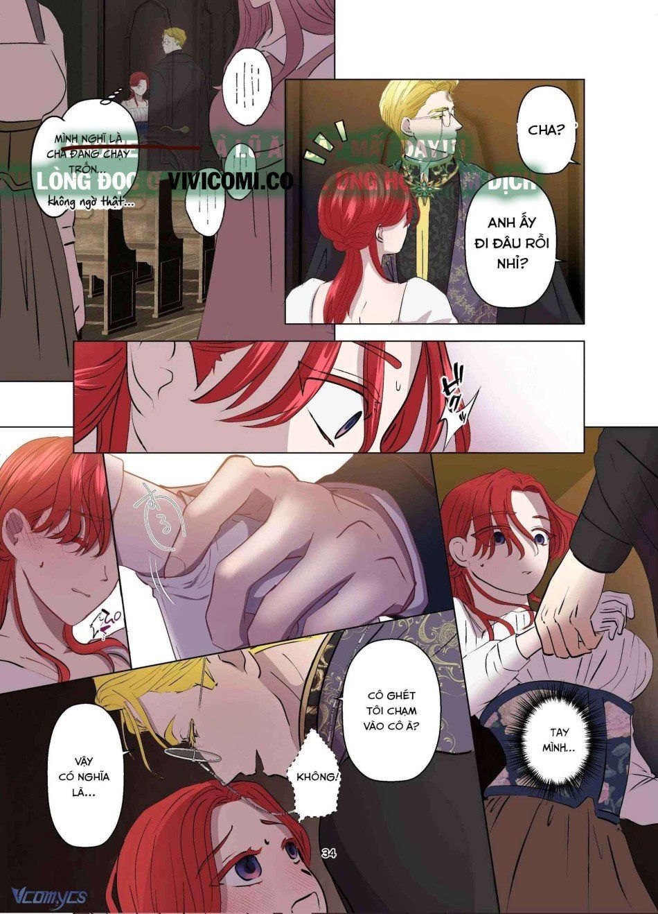 đọc truyện [18+] Tuyển Tập Truyện Ngắn Manga Chương 52.1 ảnh 36 tại Giả Dược