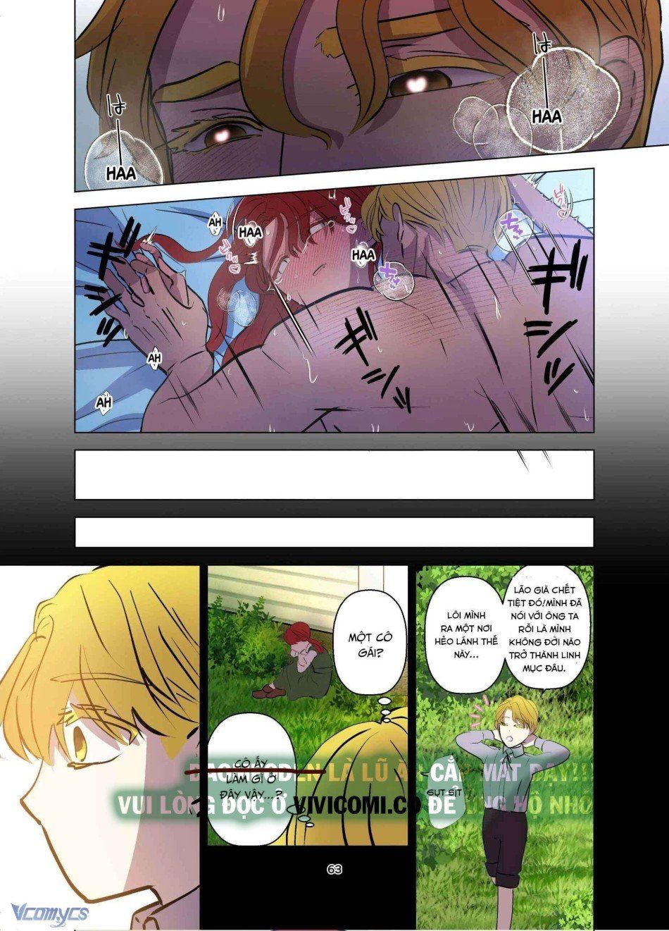 đọc truyện [18+] Tuyển Tập Truyện Ngắn Manga Chương 52.2 ảnh 26 tại Giả Dược