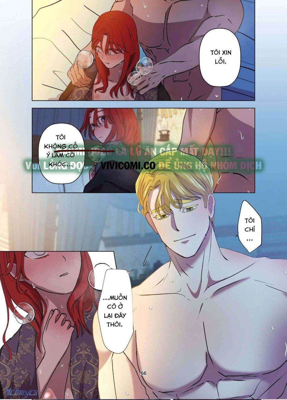 đọc truyện [18+] Tuyển Tập Truyện Ngắn Manga Chương 52.2 ảnh 29 tại Giả Dược