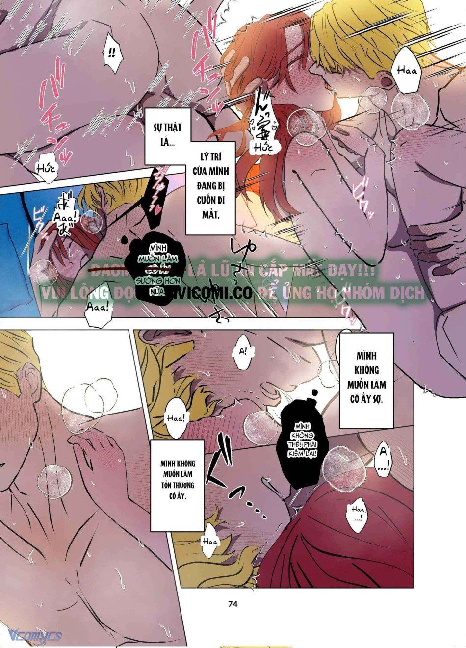 đọc truyện [18+] Tuyển Tập Truyện Ngắn Manga Chương 52.2 ảnh 37 tại Giả Dược